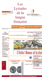 Mobile Screenshot of leslyriades.fr
