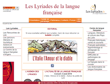 Tablet Screenshot of leslyriades.fr